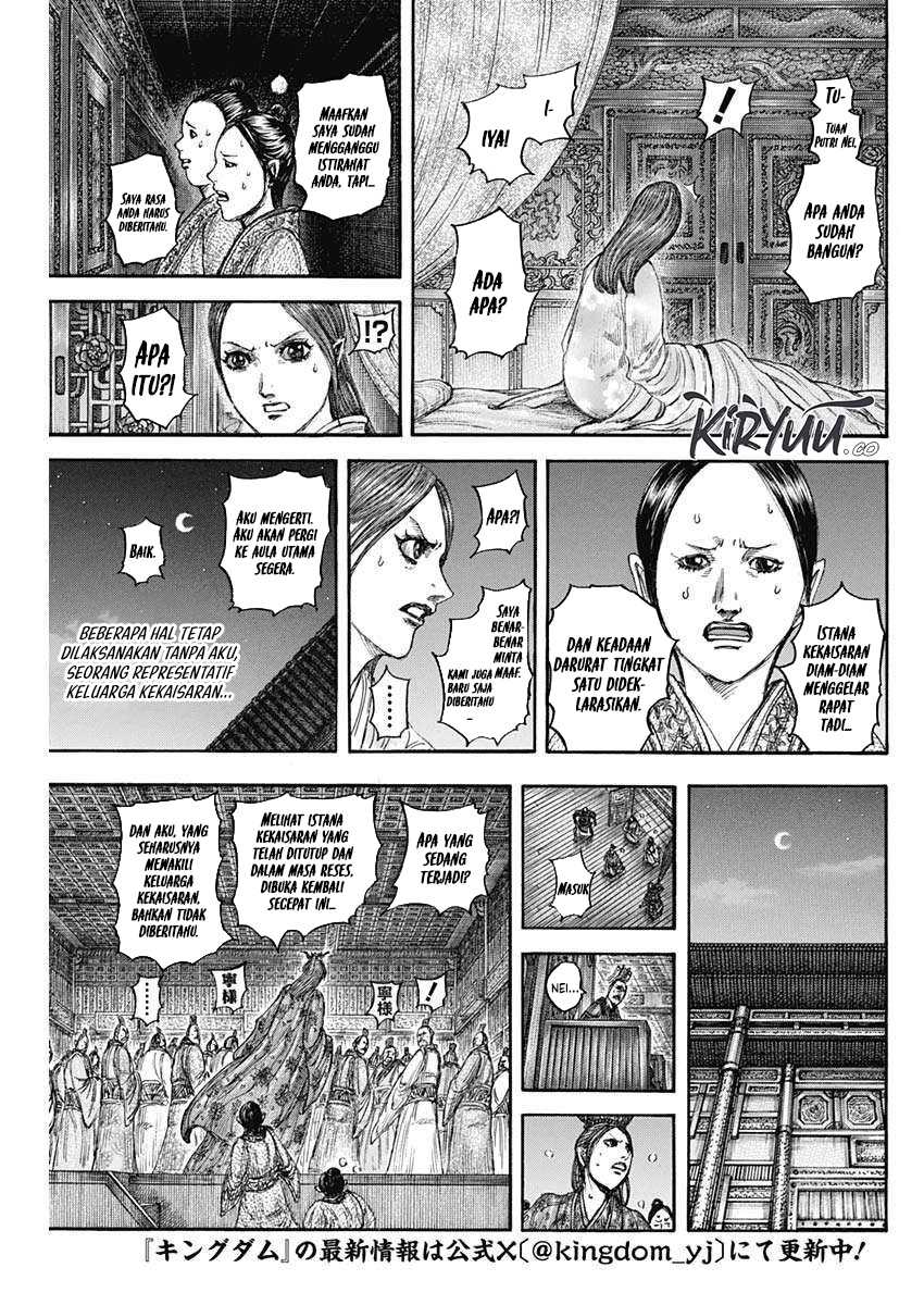 Kingdom Chapter 833