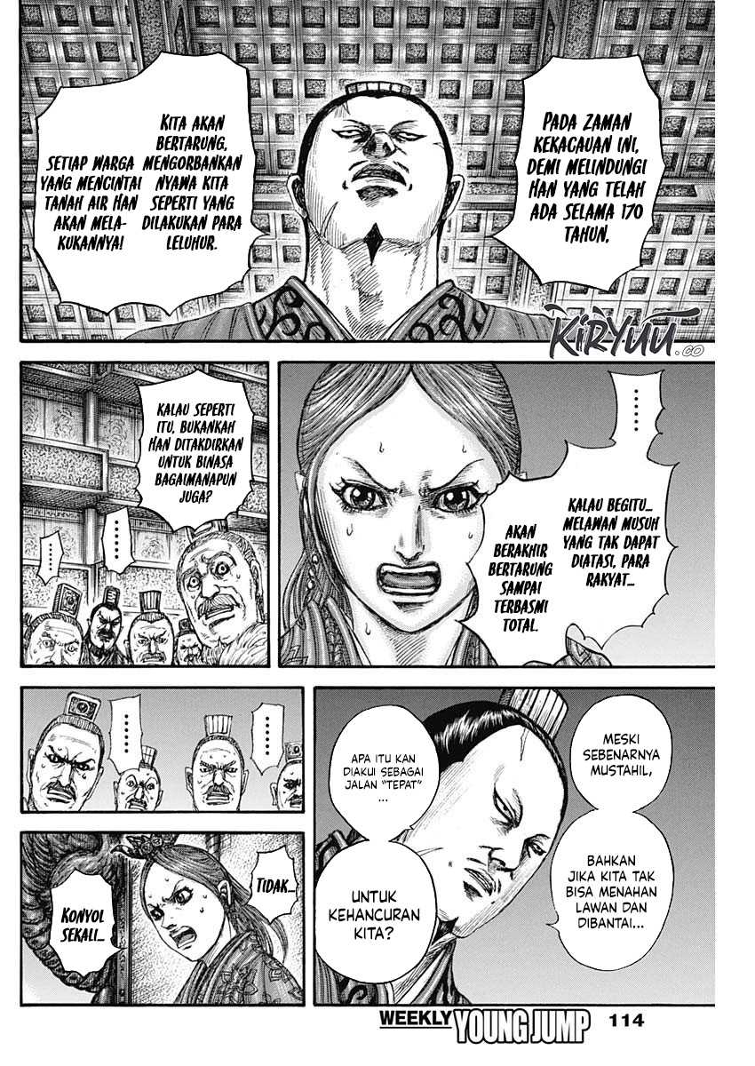 Kingdom Chapter 833
