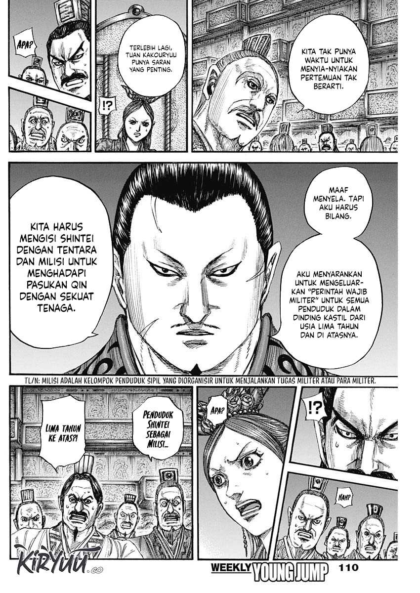 Kingdom Chapter 833