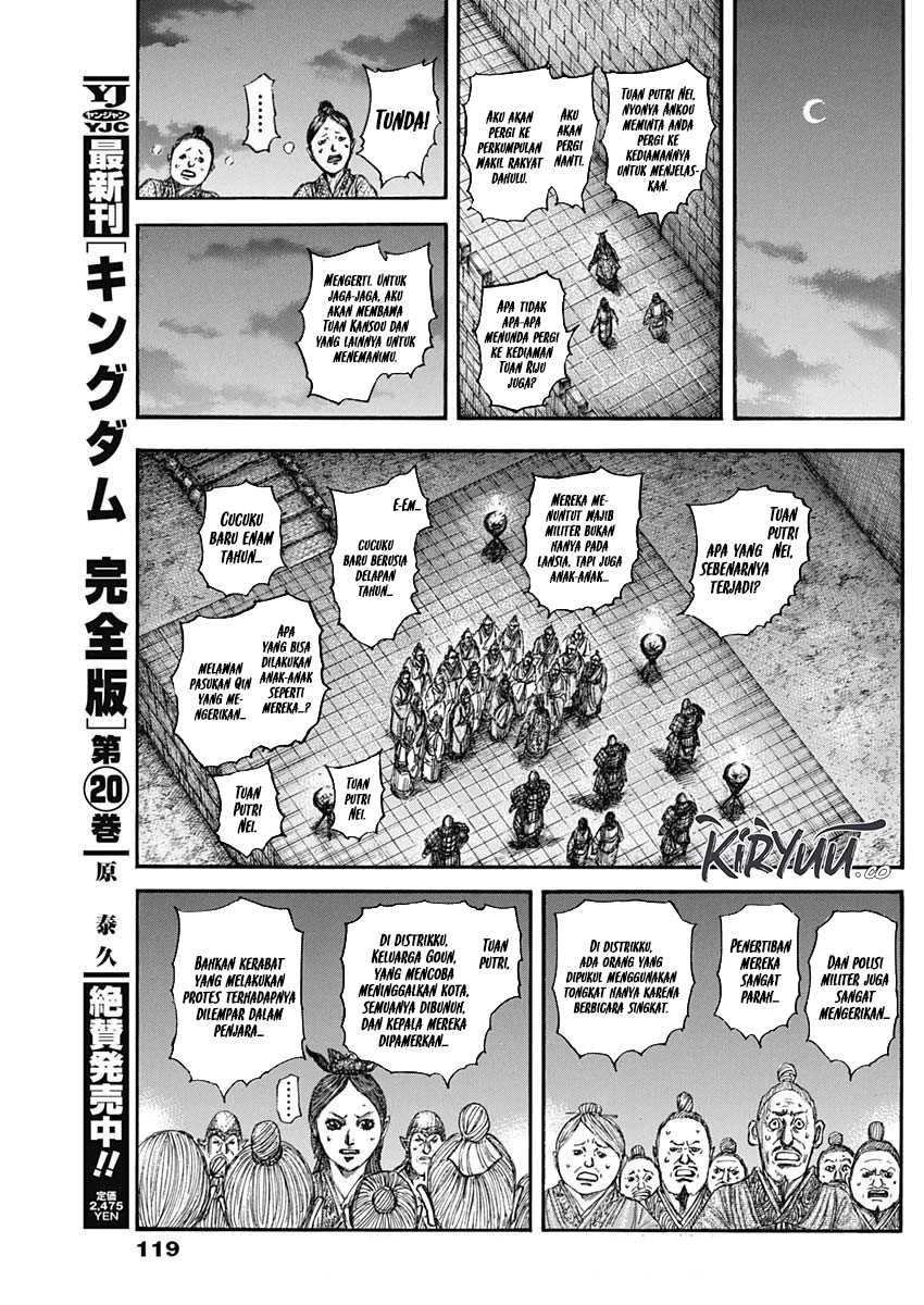 Kingdom Chapter 833