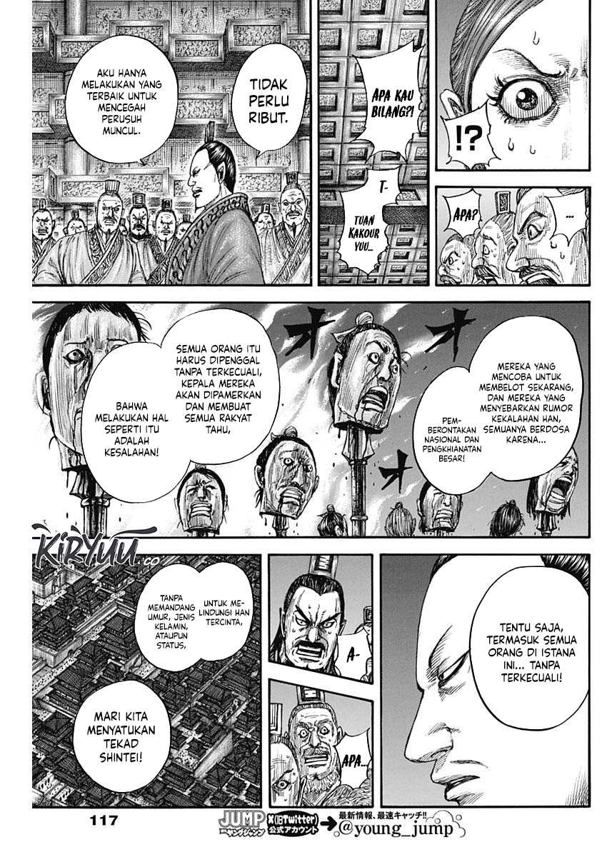 Kingdom Chapter 833