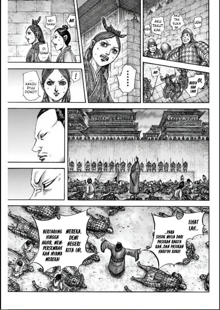 Kingdom Chapter 834