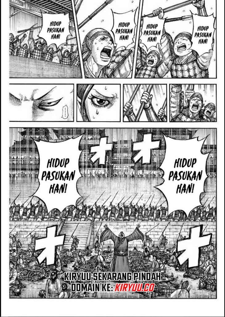 Kingdom Chapter 834