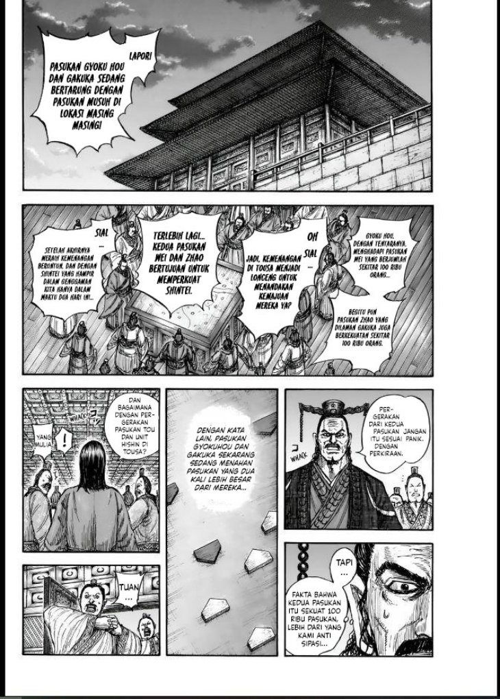 Kingdom Chapter 834