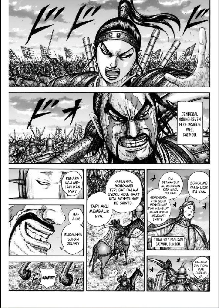Kingdom Chapter 834