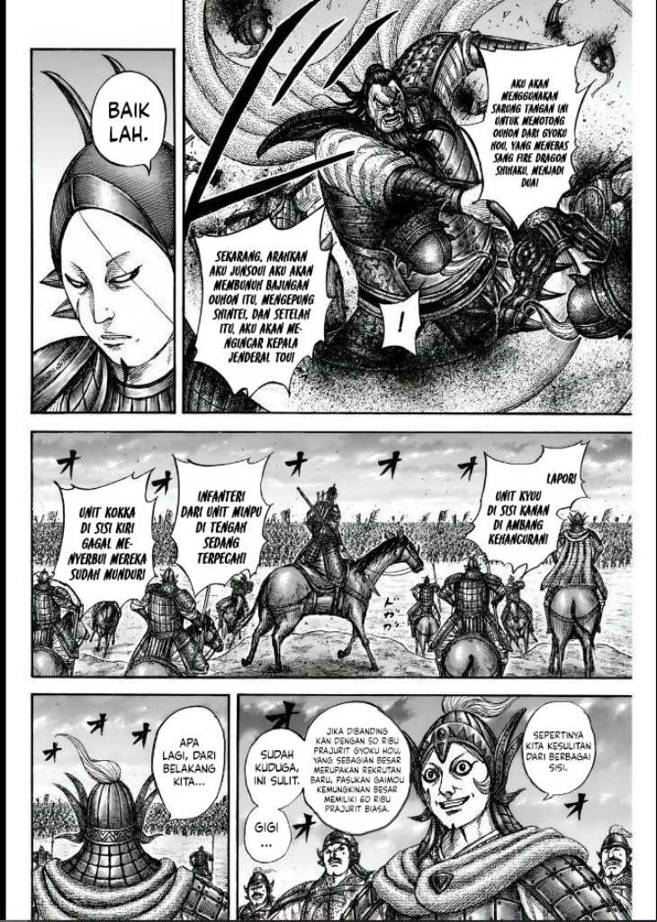 Kingdom Chapter 834