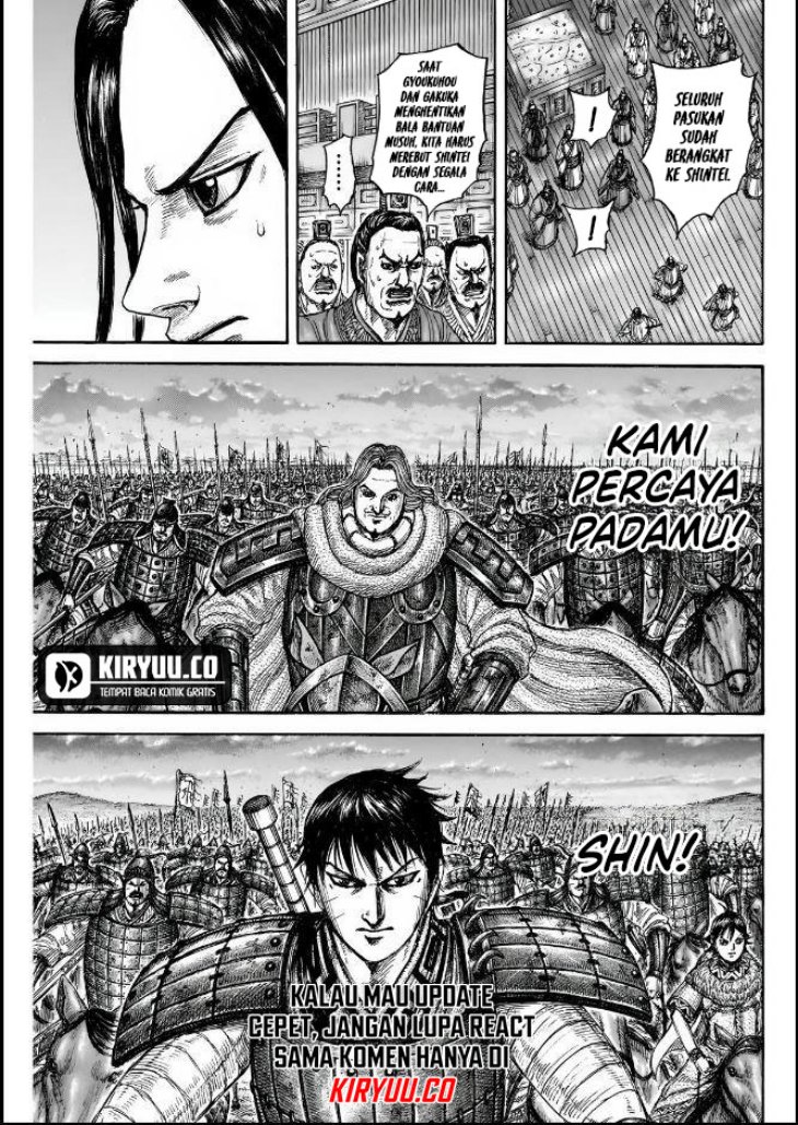 Kingdom Chapter 834