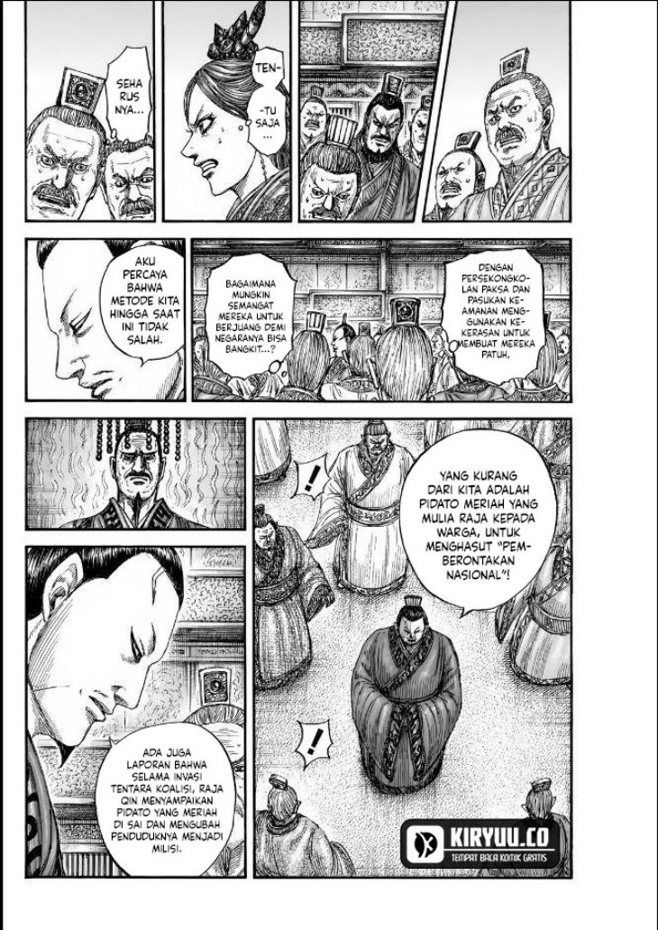 Kingdom Chapter 834