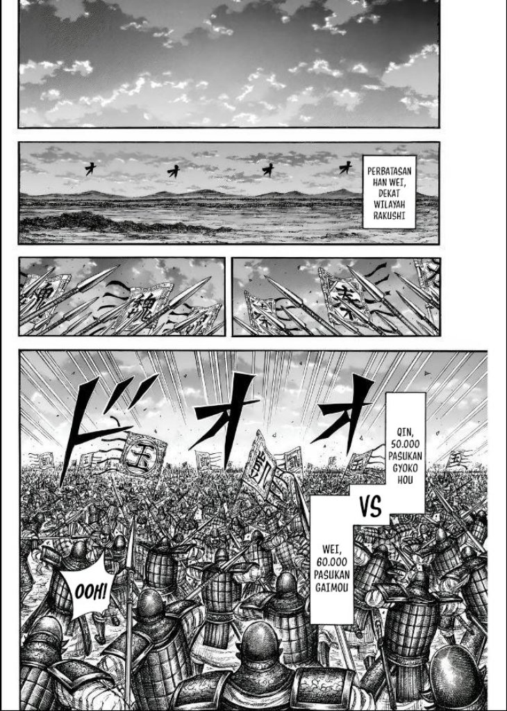 Kingdom Chapter 834