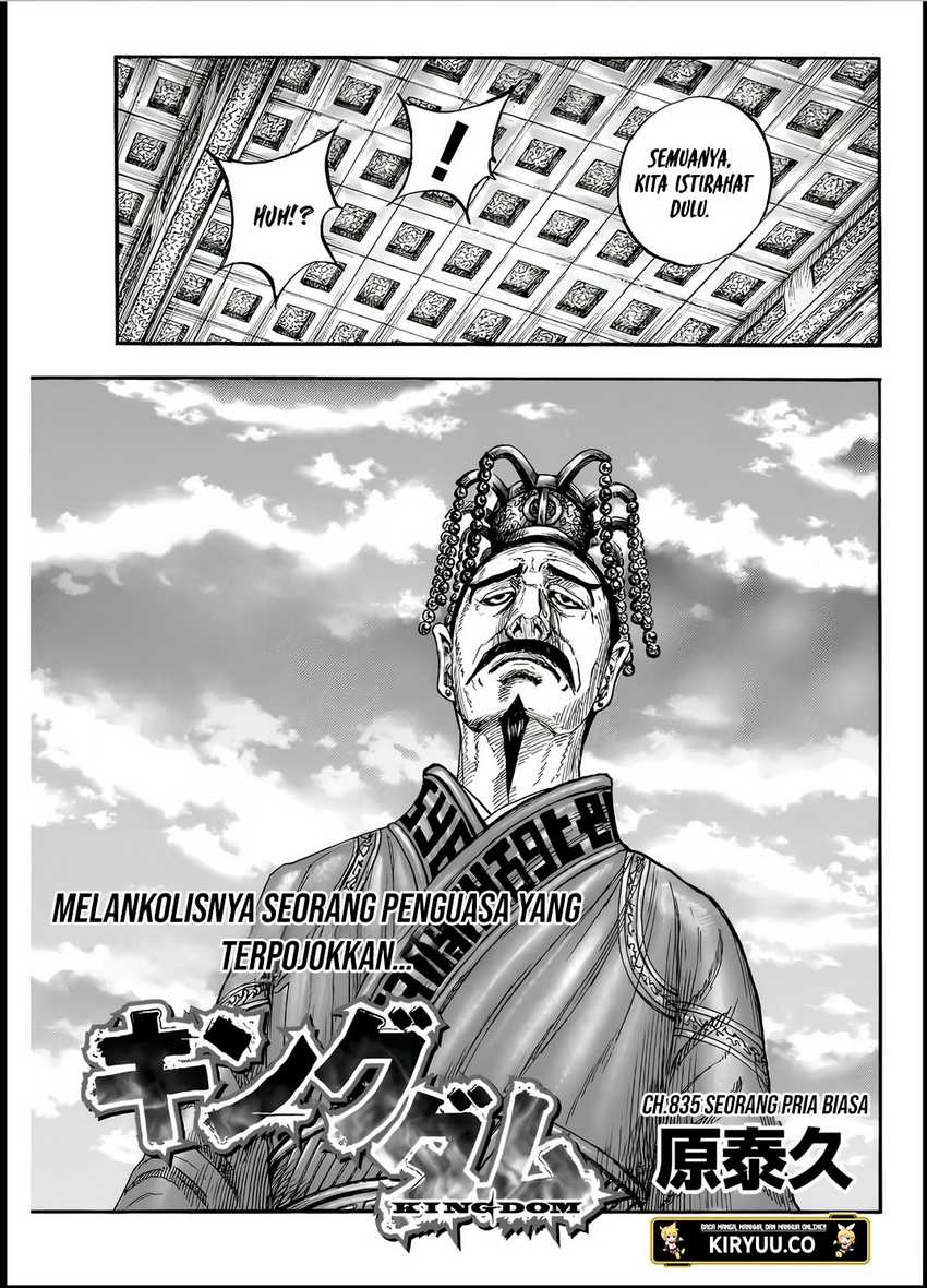 Kingdom Chapter 835