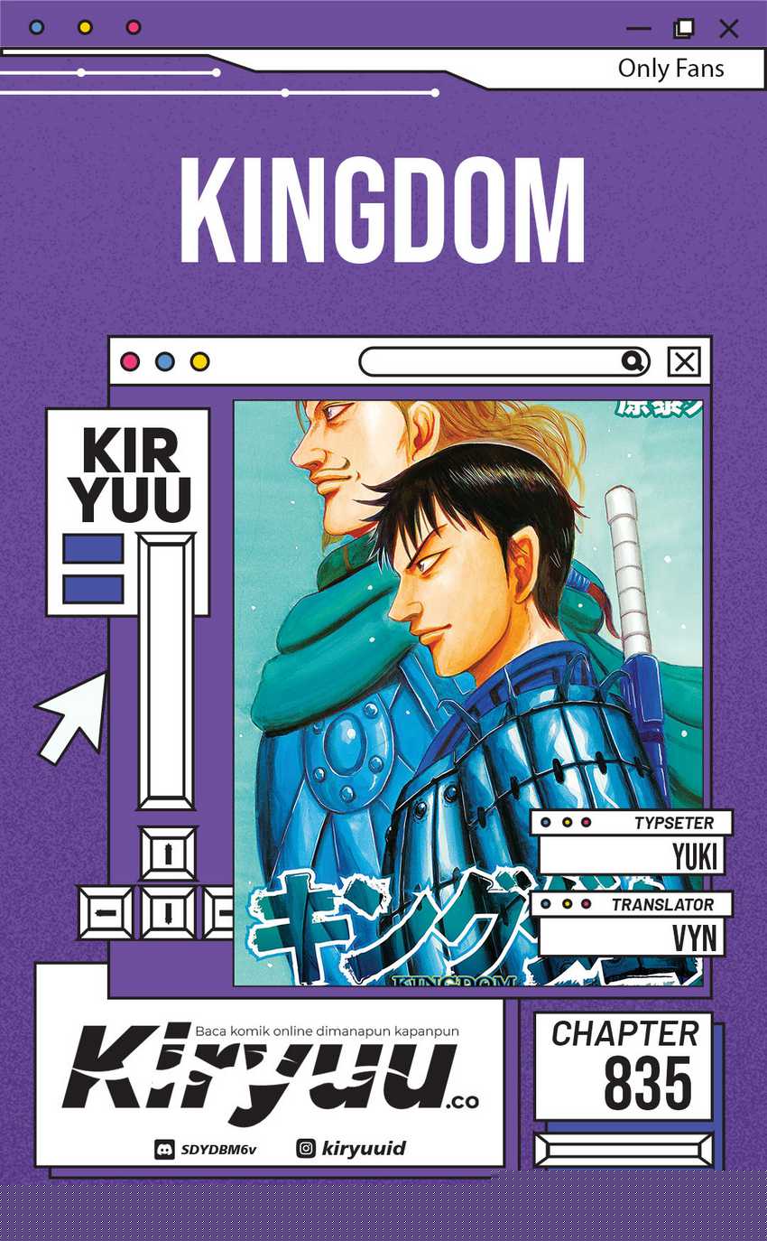 Kingdom Chapter 835