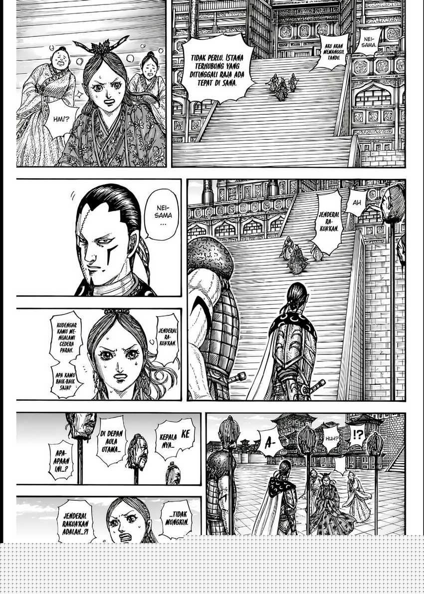 Kingdom Chapter 835