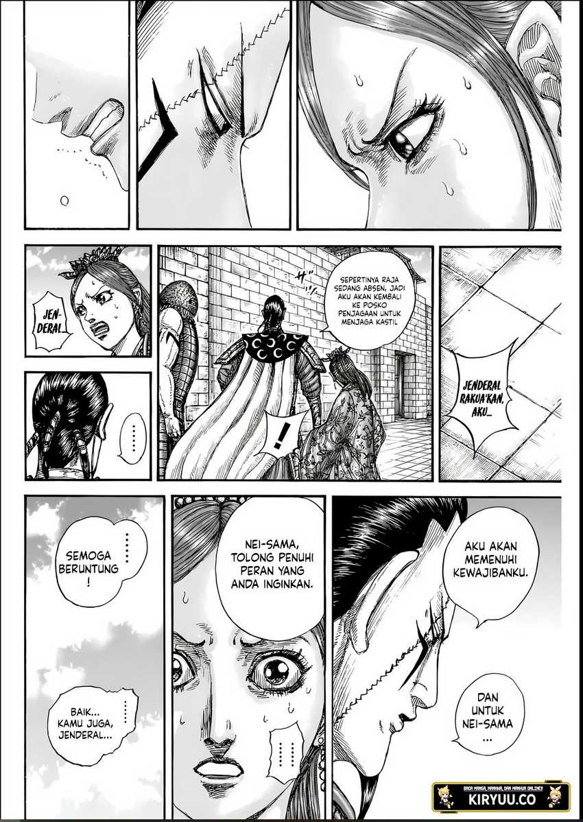 Kingdom Chapter 835