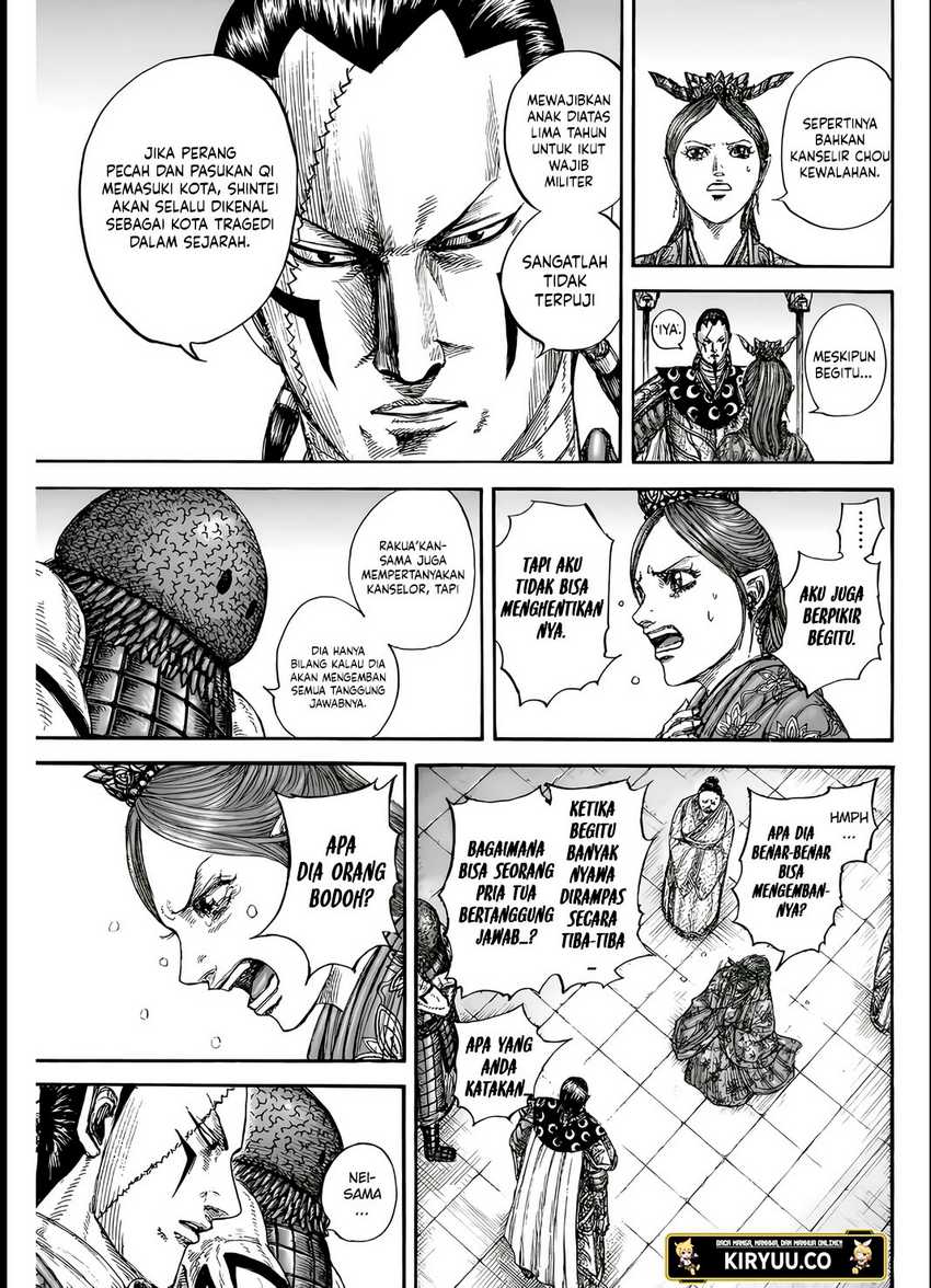 Kingdom Chapter 835