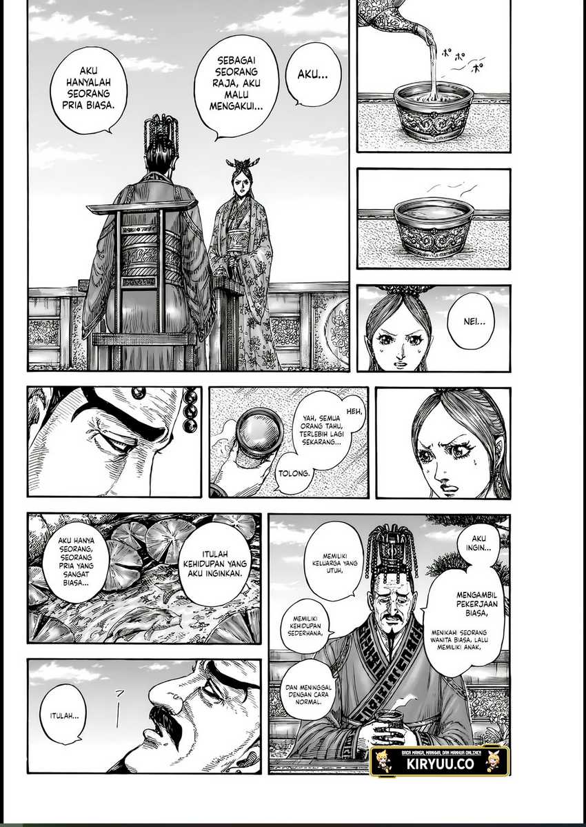 Kingdom Chapter 835
