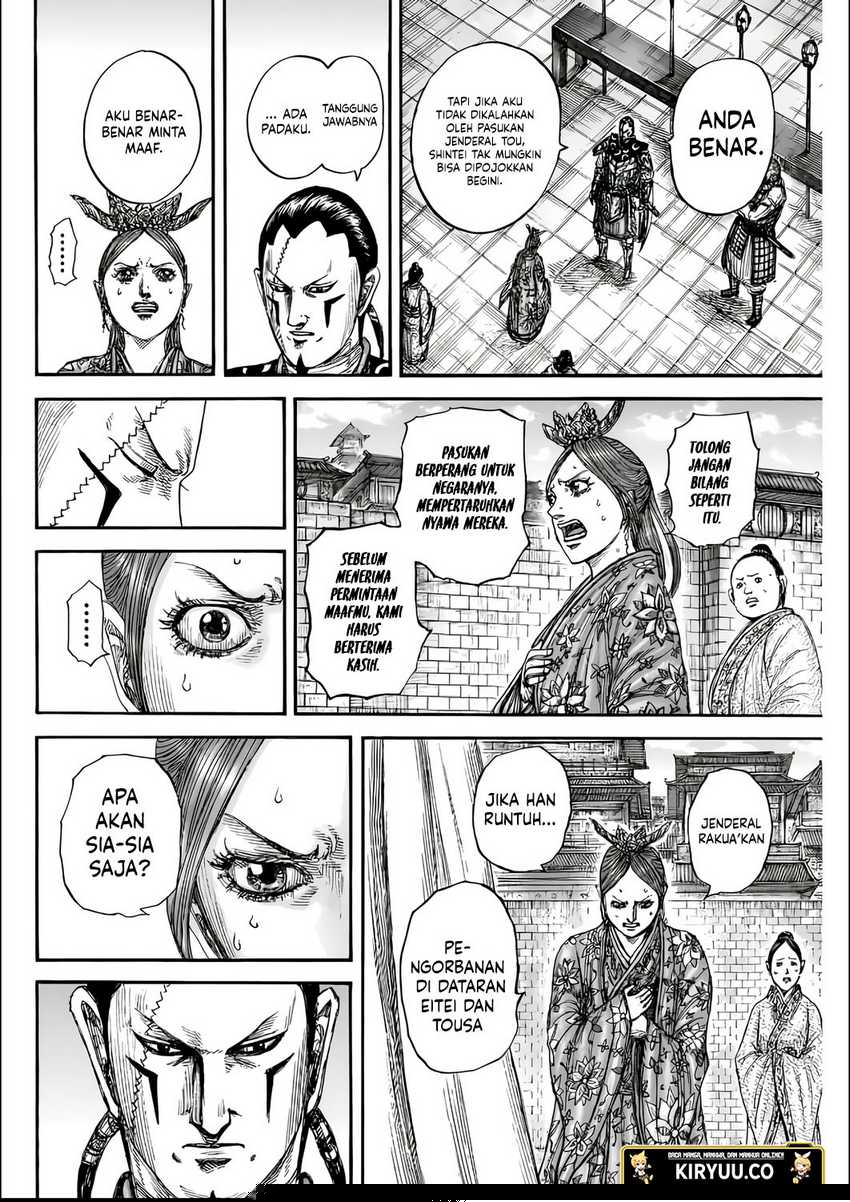Kingdom Chapter 835