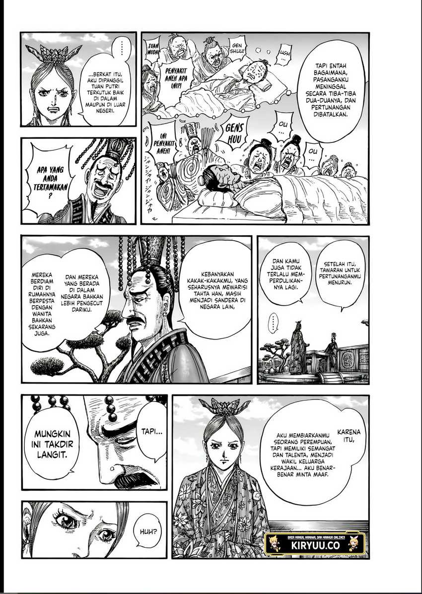 Kingdom Chapter 835