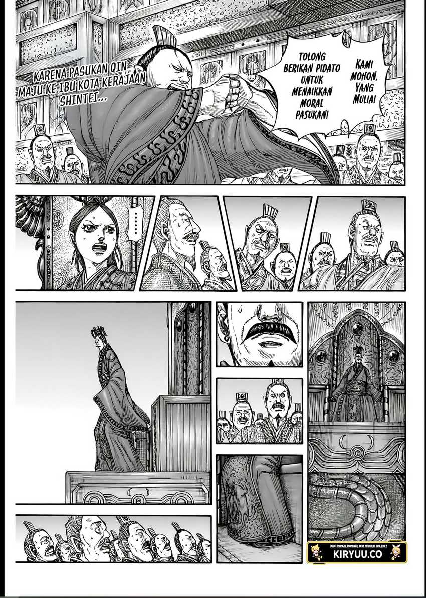 Kingdom Chapter 835