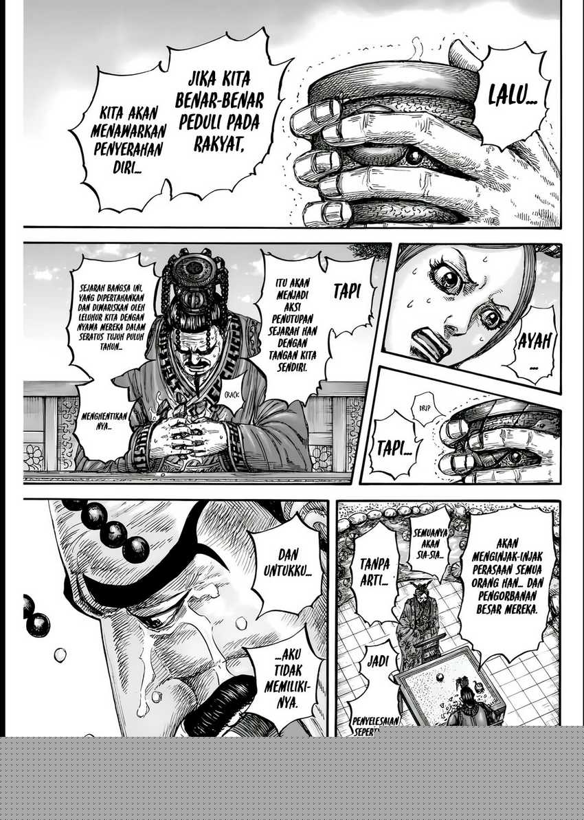 Kingdom Chapter 835