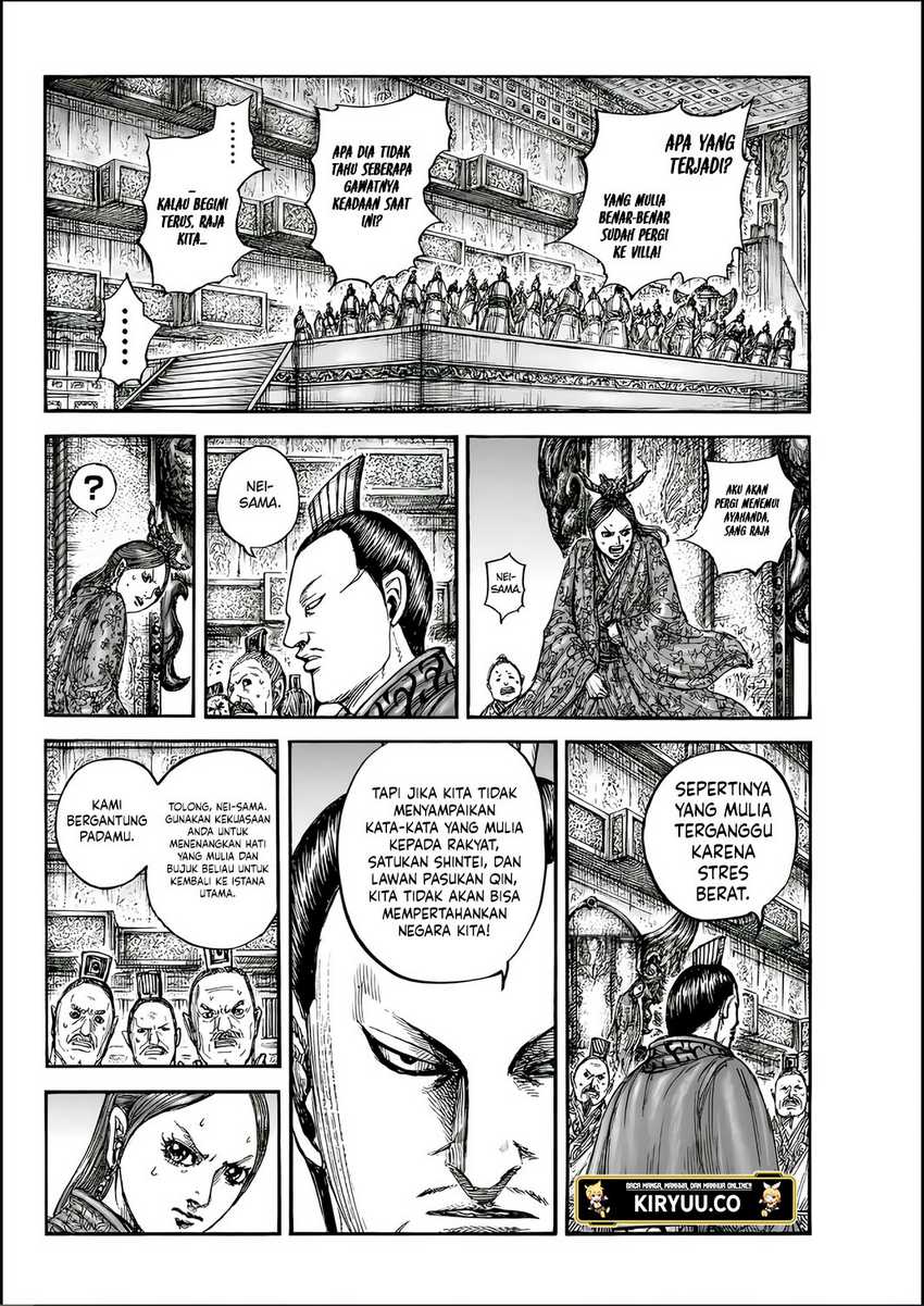 Kingdom Chapter 835