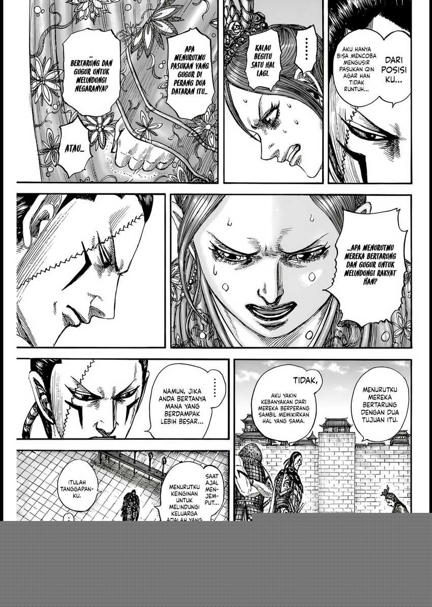 Kingdom Chapter 835
