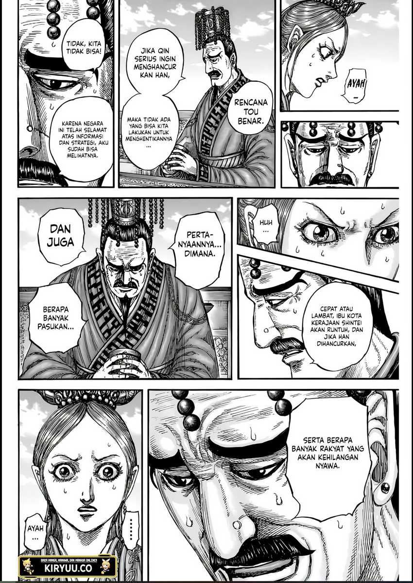 Kingdom Chapter 835