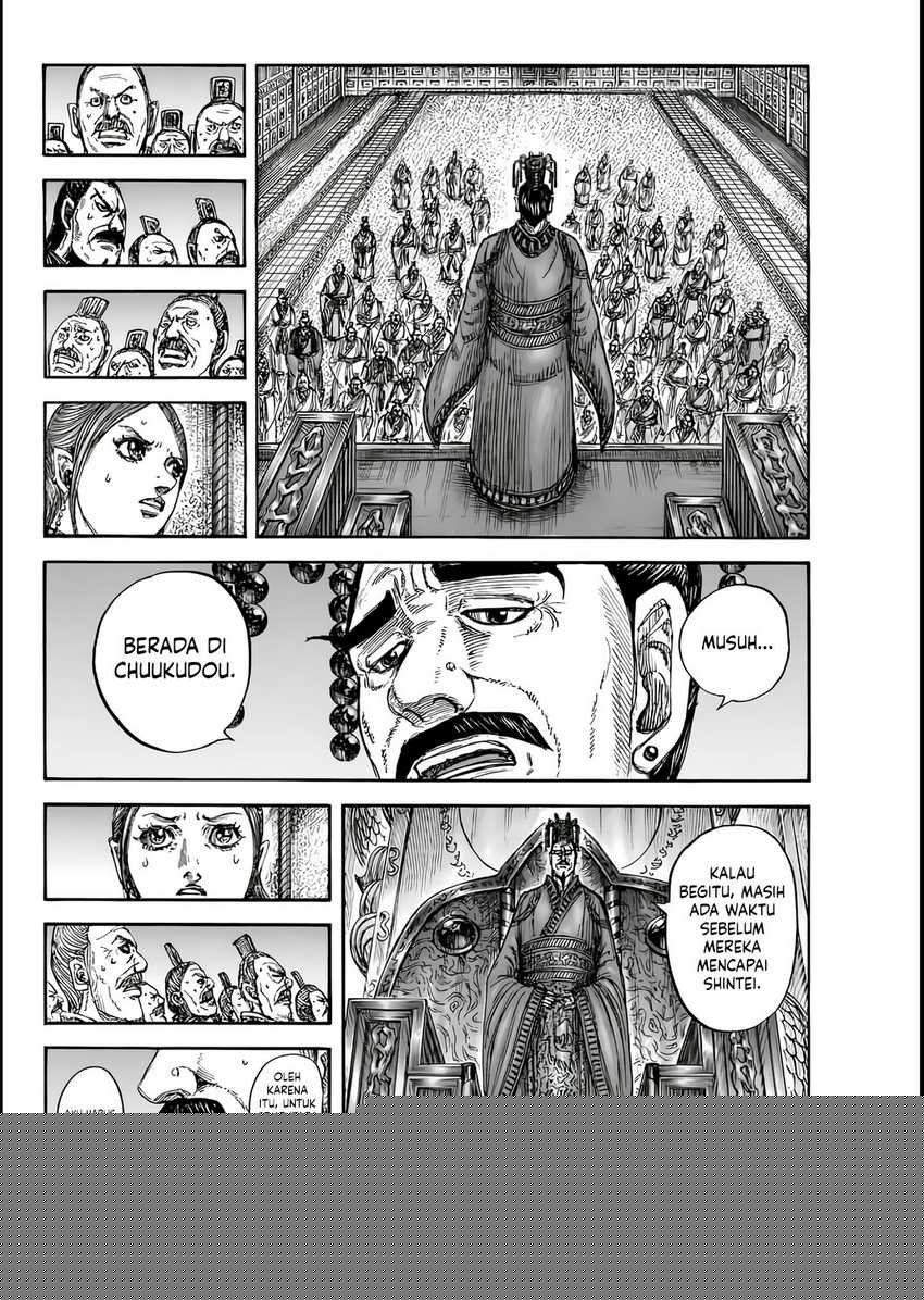 Kingdom Chapter 835