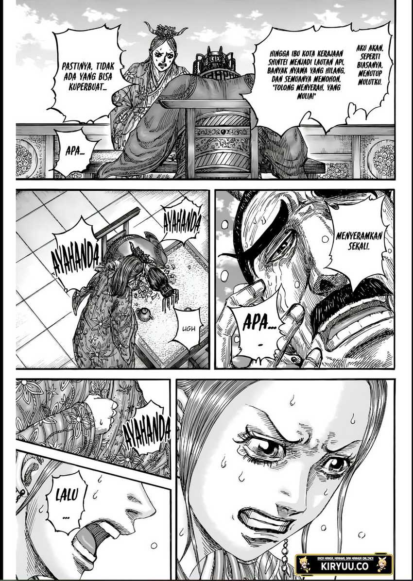 Kingdom Chapter 835