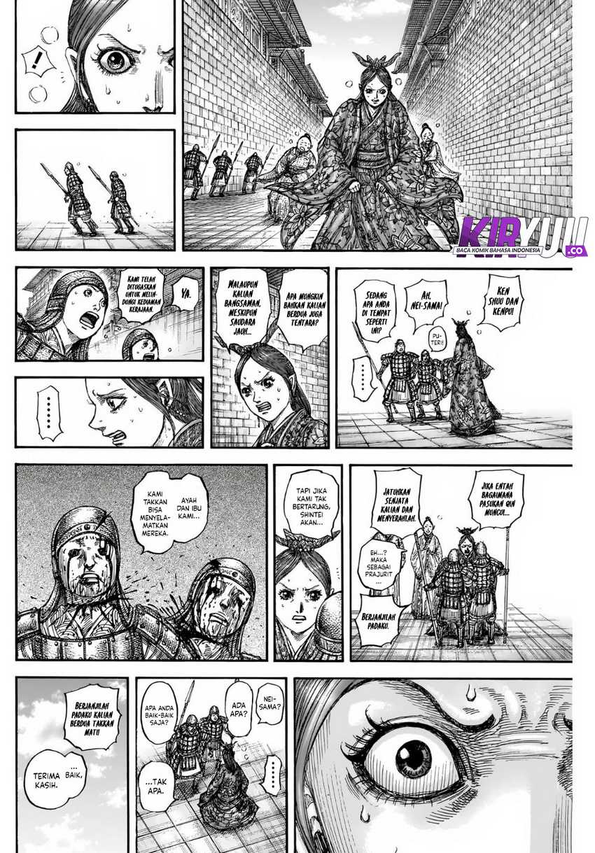 Kingdom Chapter 836