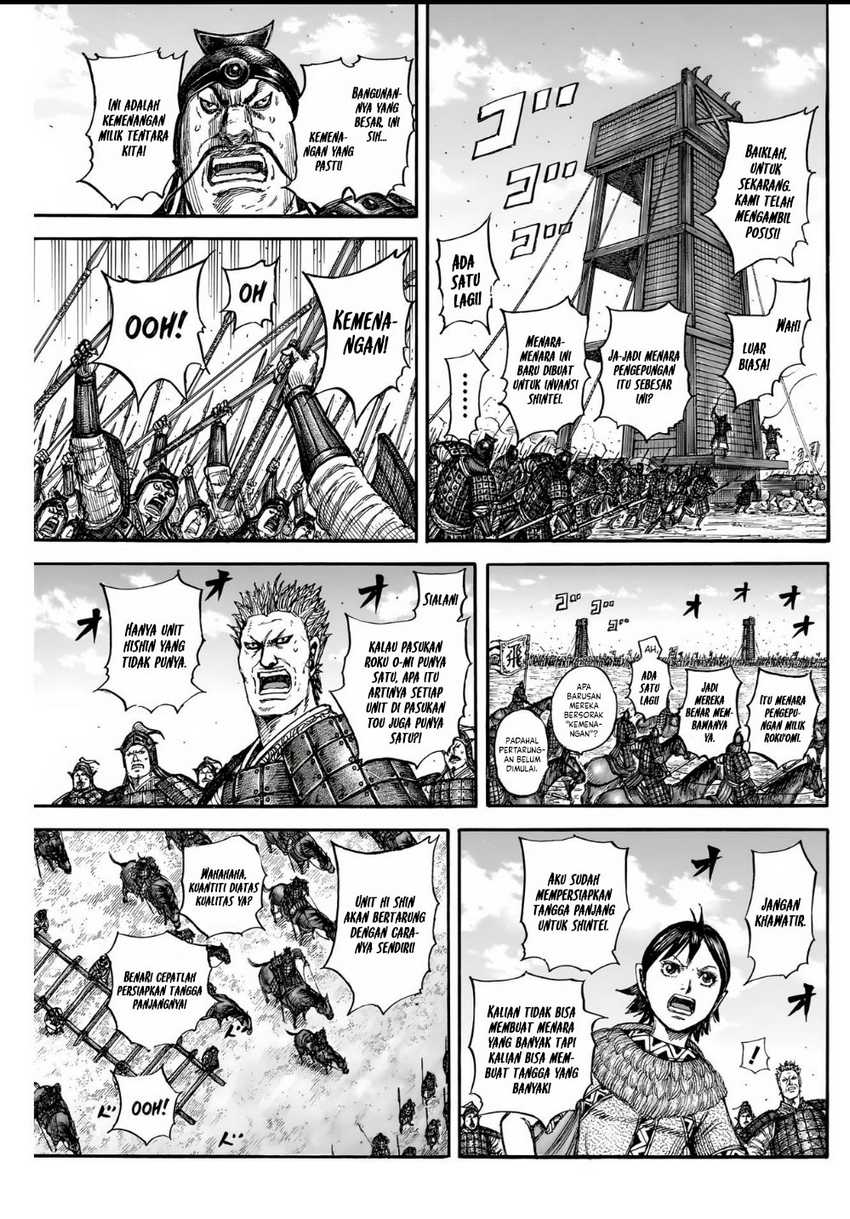 Kingdom Chapter 836