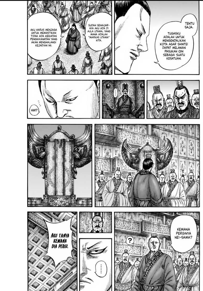 Kingdom Chapter 836