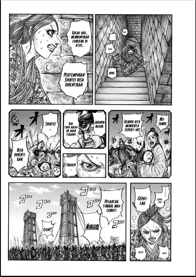 Kingdom Chapter 837