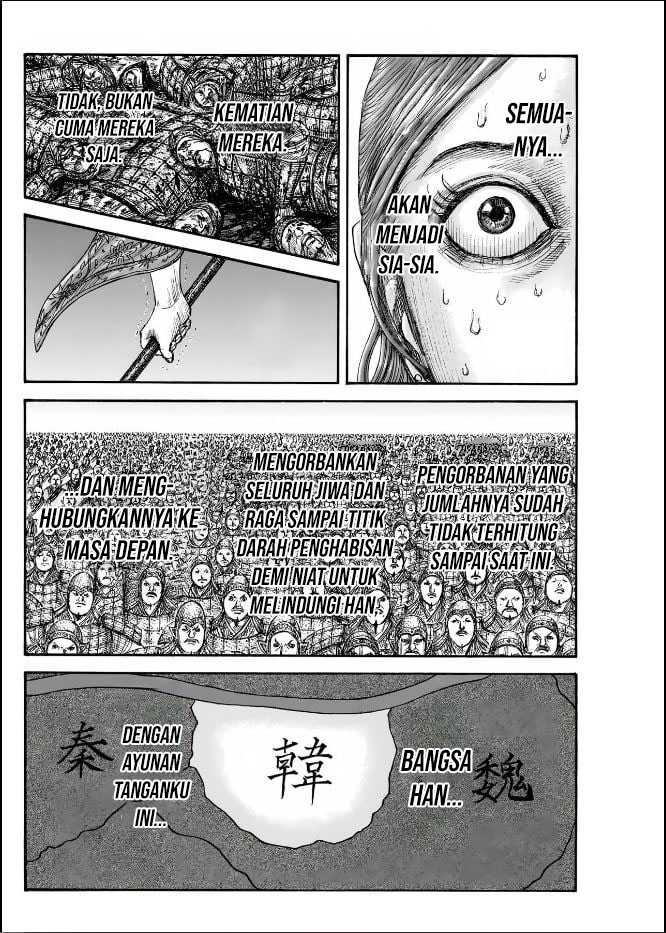 Kingdom Chapter 837
