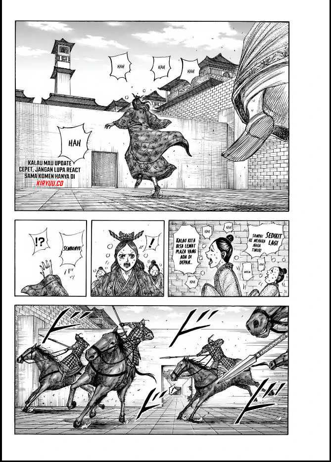 Kingdom Chapter 837