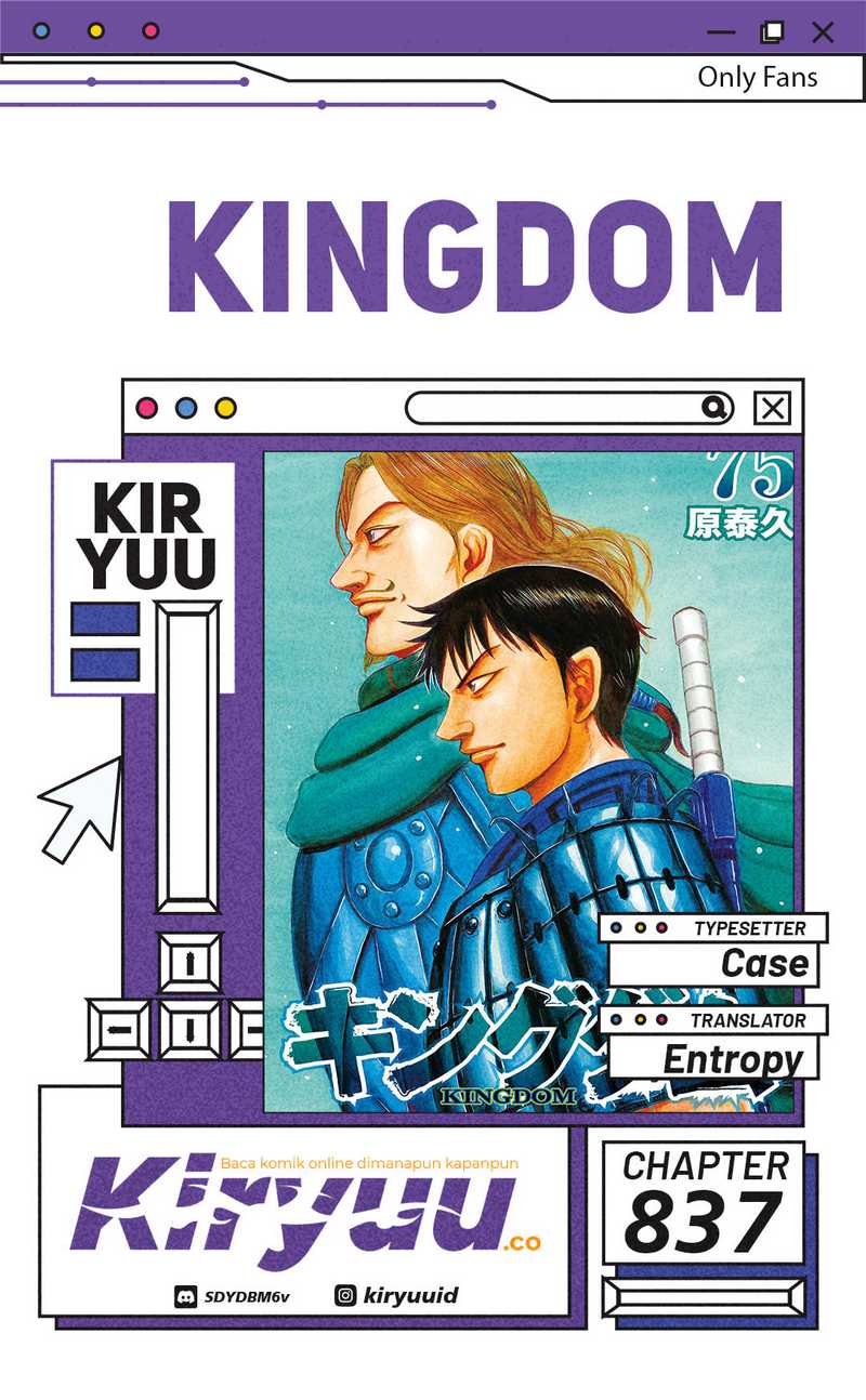 Kingdom Chapter 837