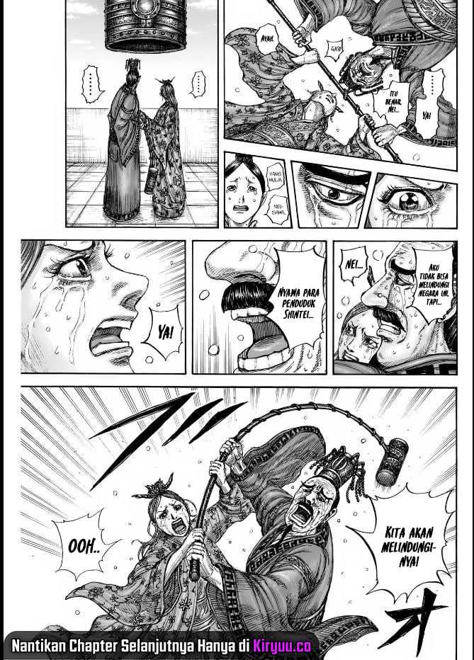 Kingdom Chapter 837