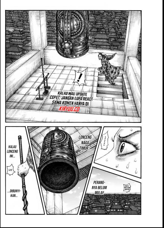 Kingdom Chapter 837