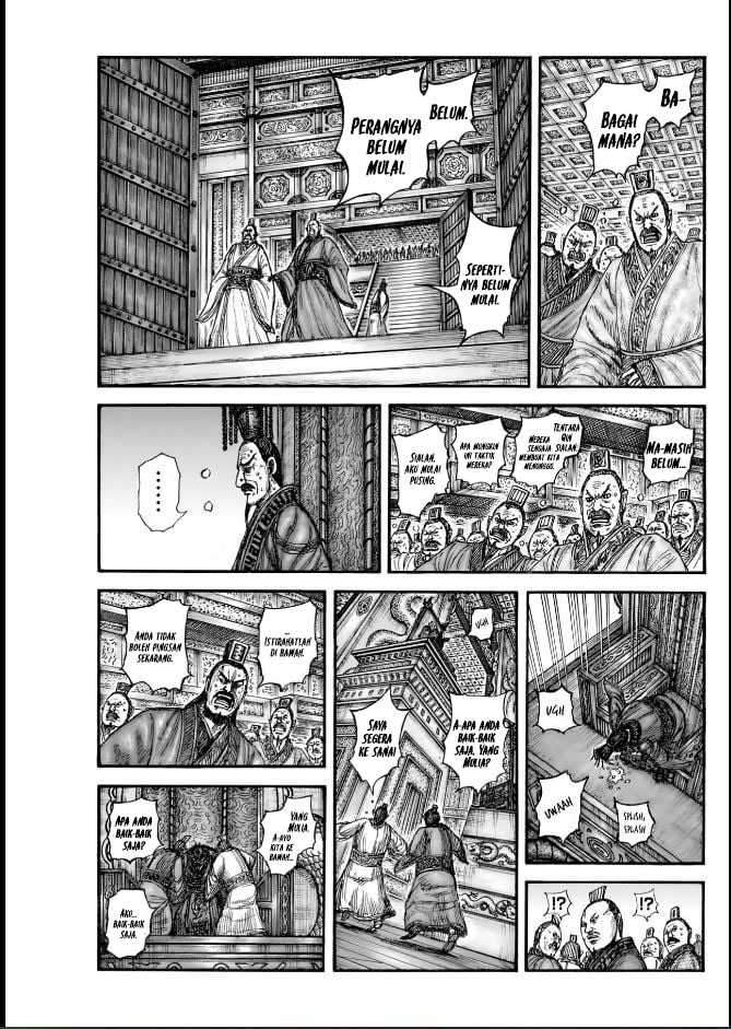 Kingdom Chapter 837