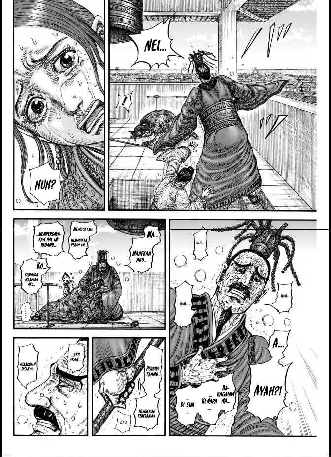 Kingdom Chapter 837