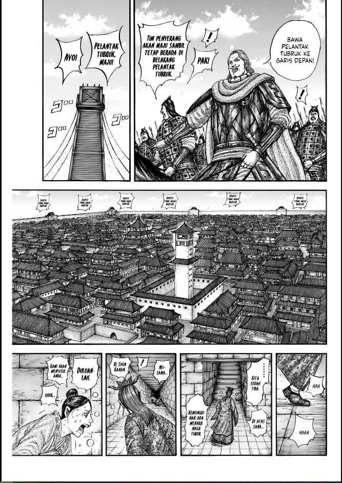 Kingdom Chapter 837