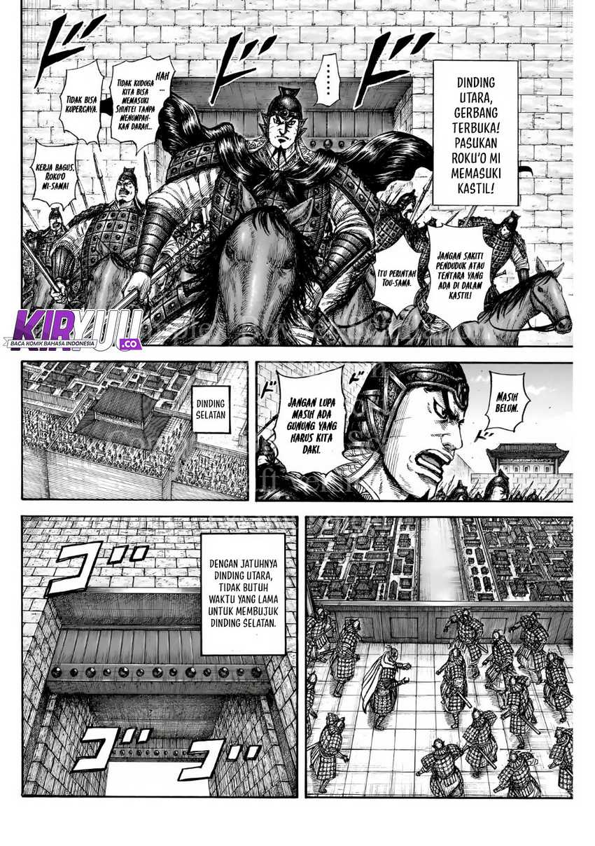 Kingdom Chapter 838
