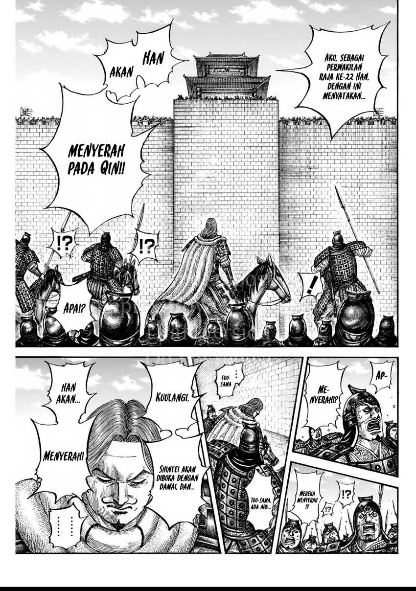 Kingdom Chapter 838