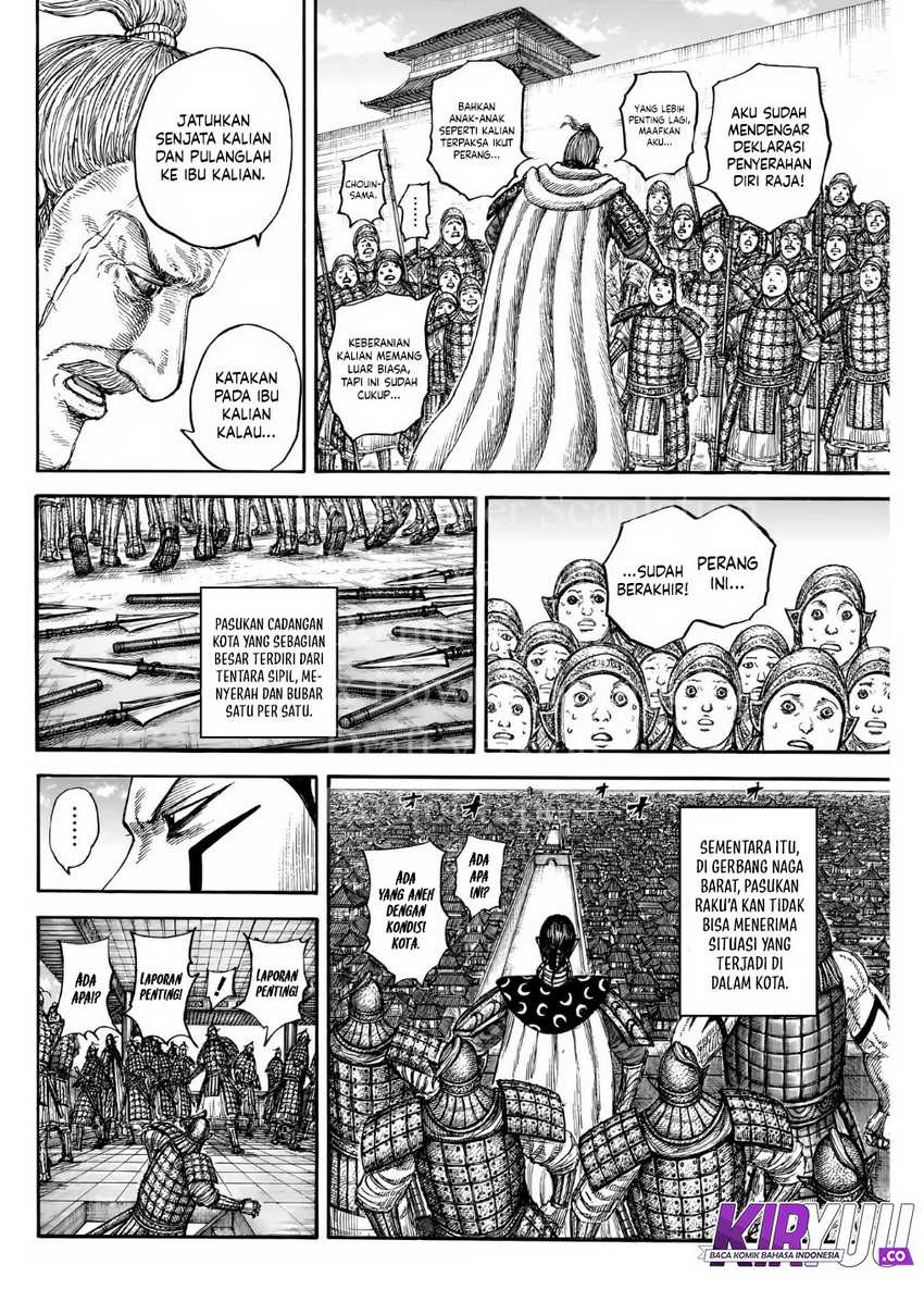 Kingdom Chapter 838