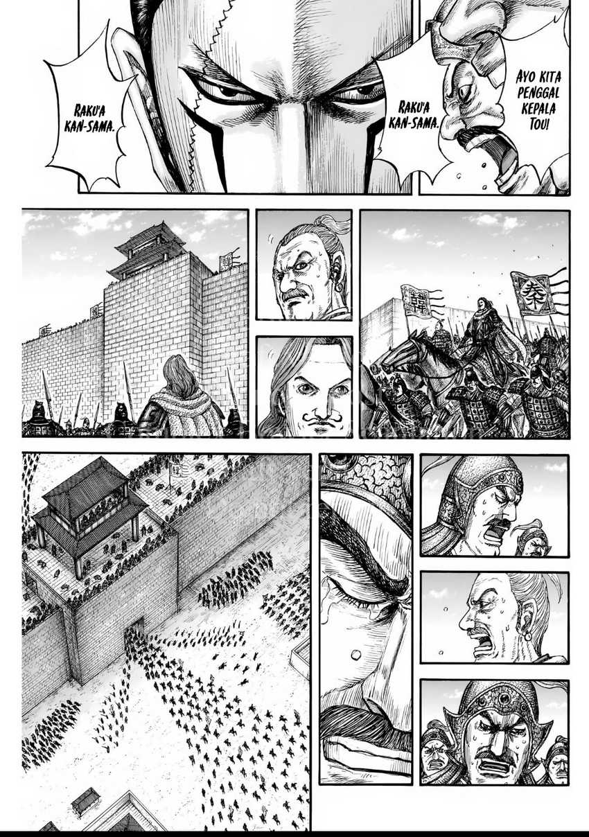 Kingdom Chapter 838