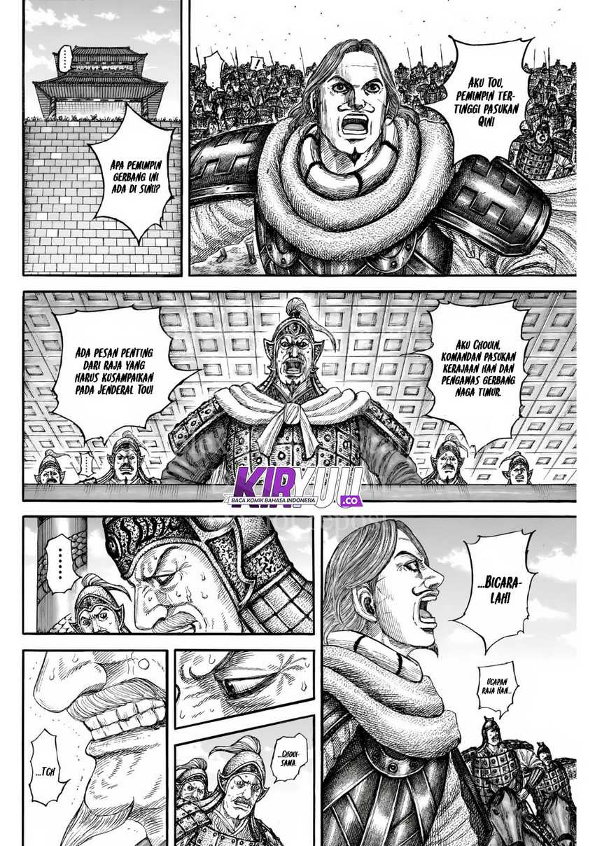 Kingdom Chapter 838
