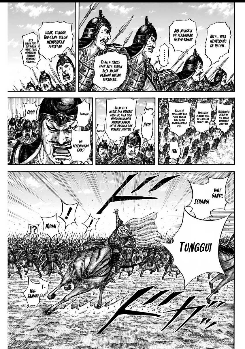 Kingdom Chapter 838