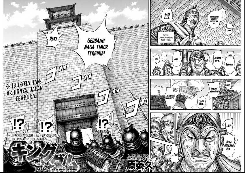 Kingdom Chapter 838