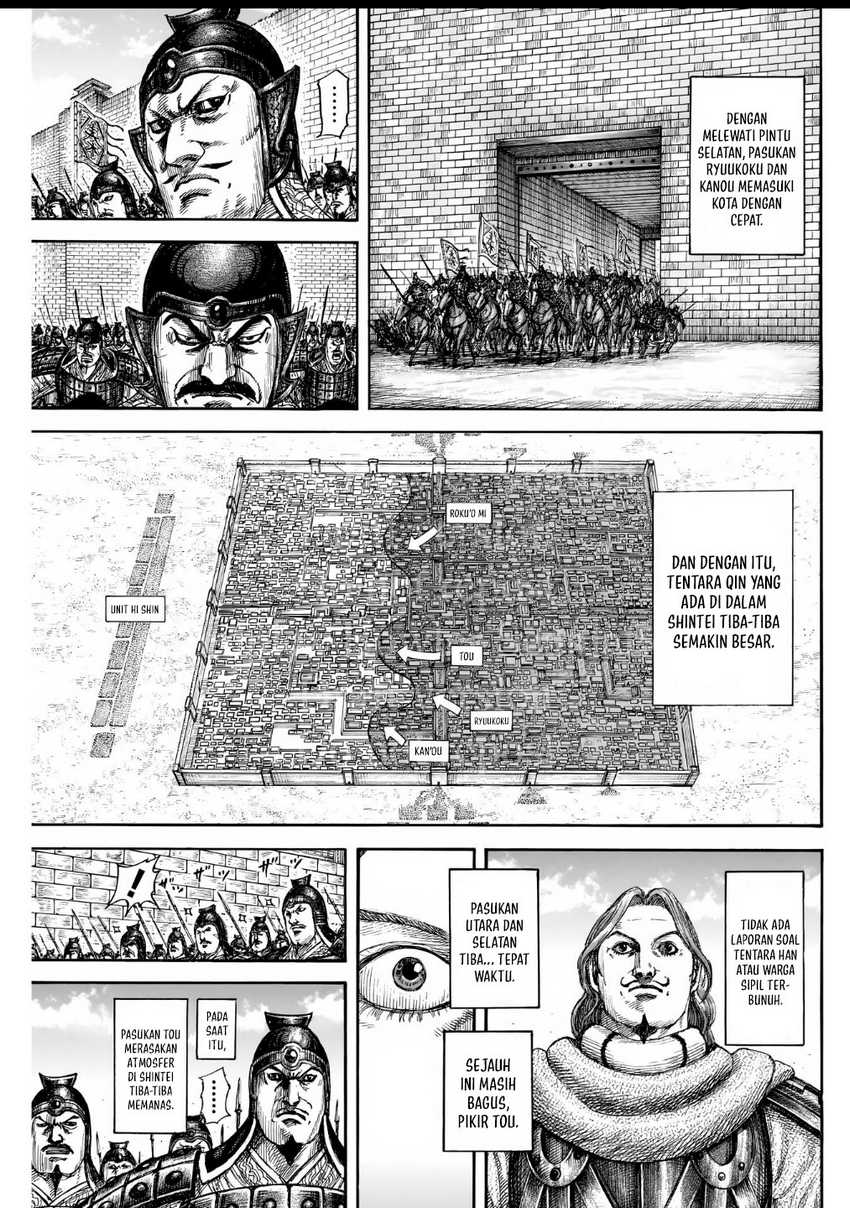 Kingdom Chapter 838