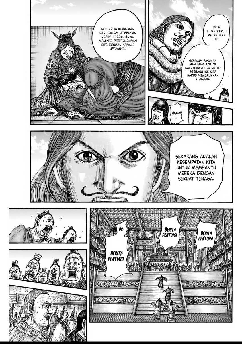 Kingdom Chapter 838