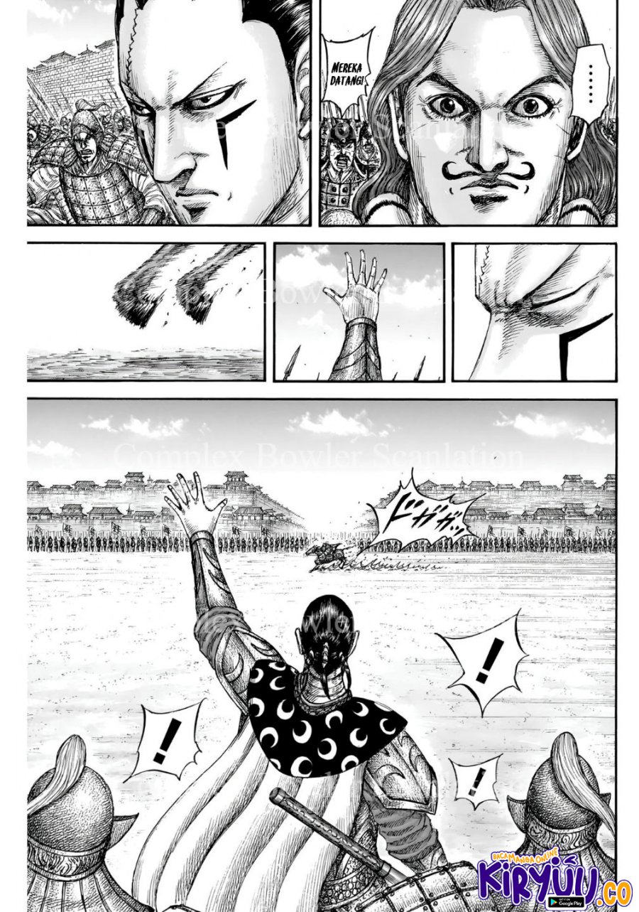 Kingdom Chapter 839